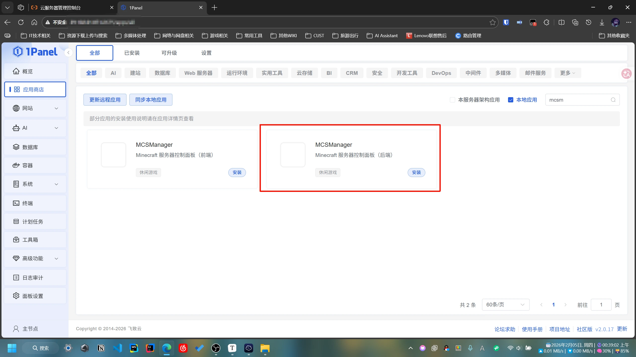 image.webp