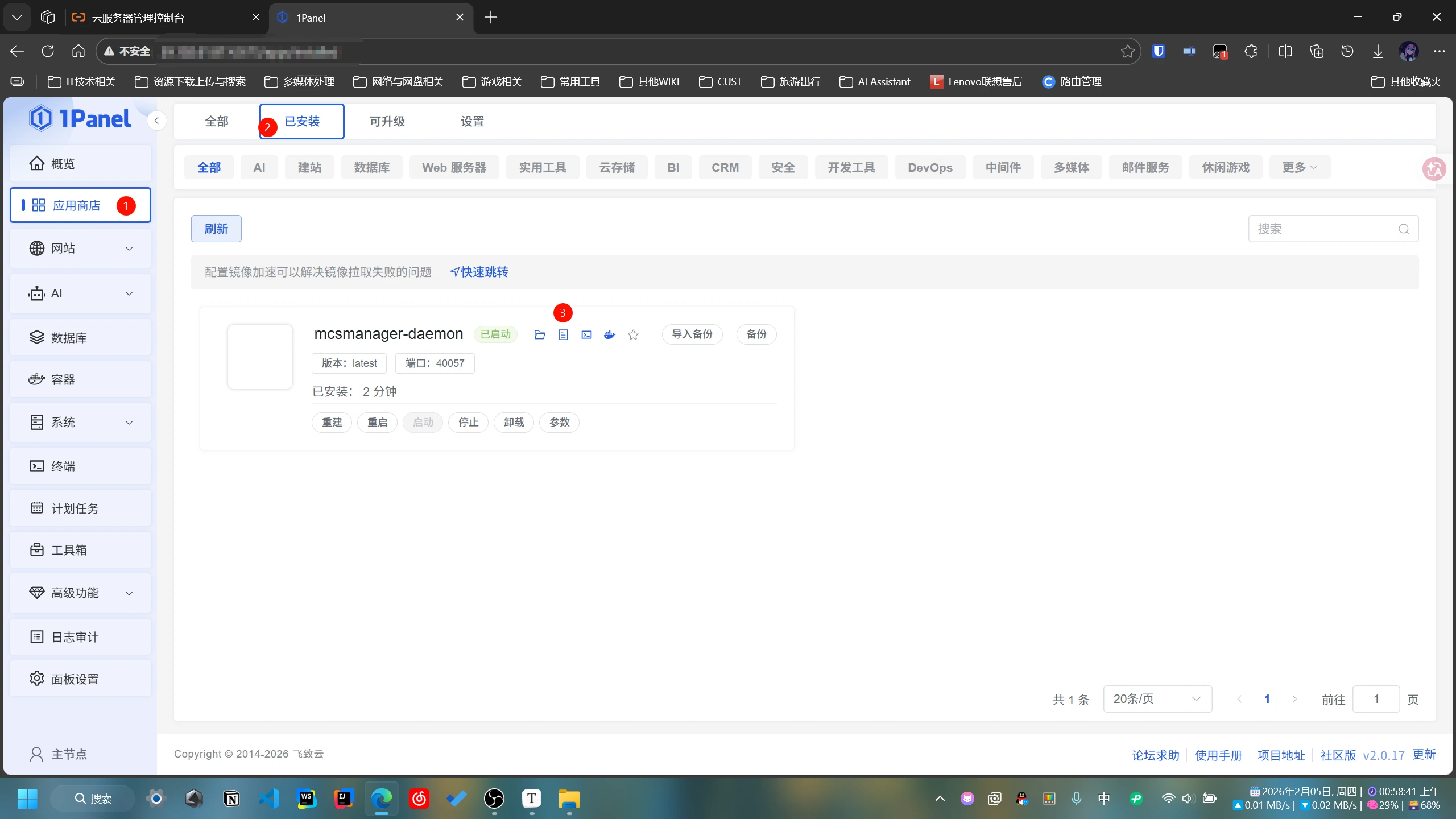 image.webp