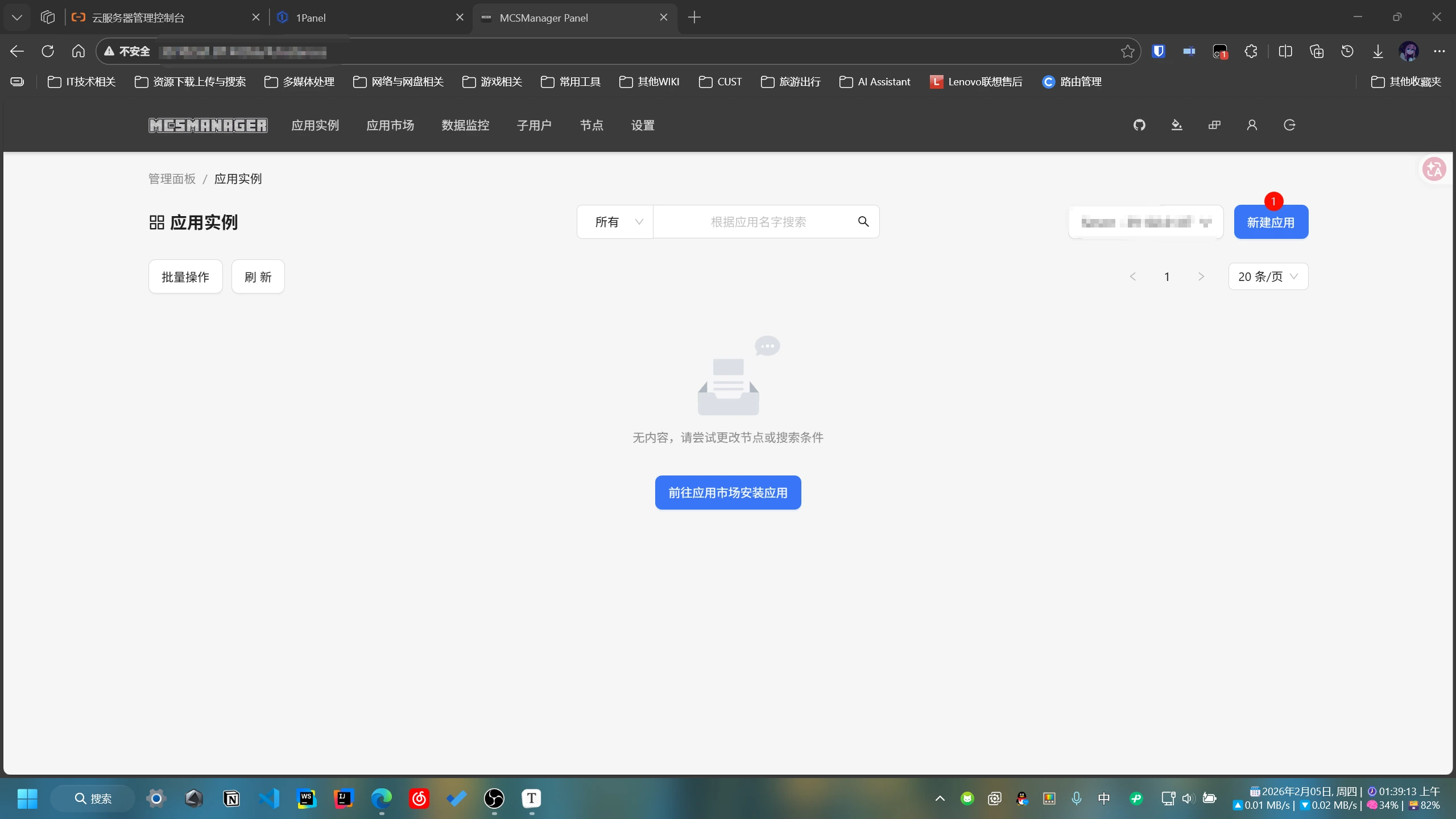 image.webp