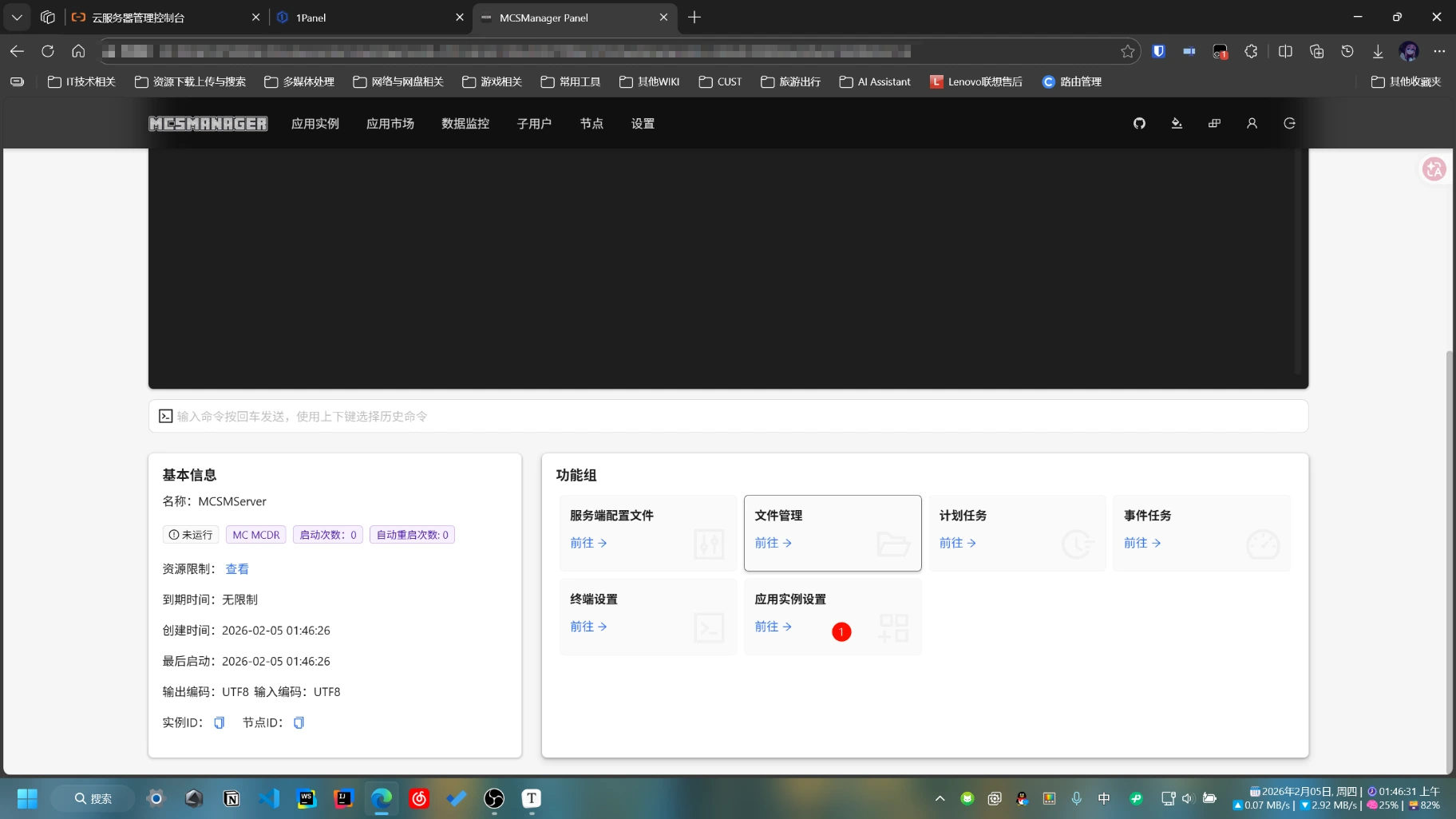 image.webp