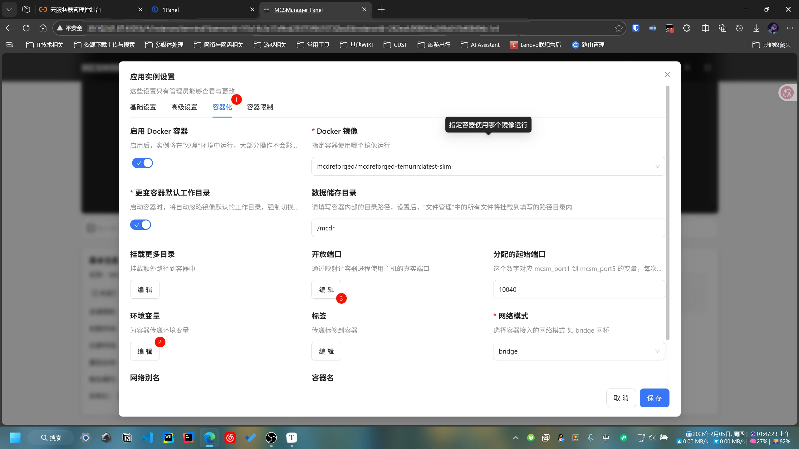 image.webp