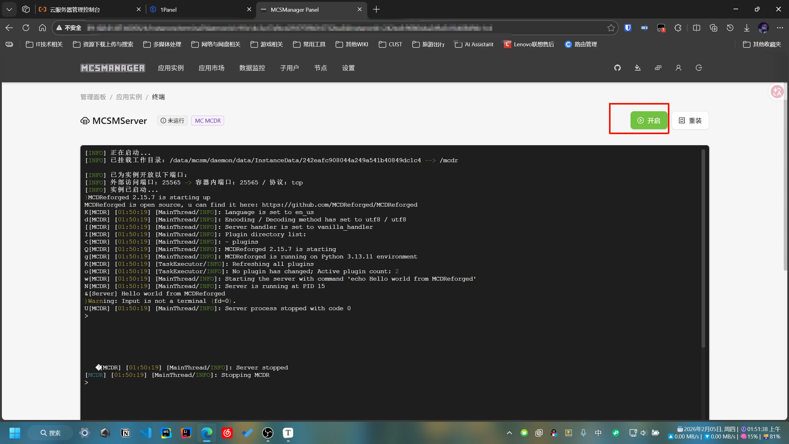 image.webp